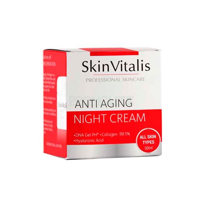 SkinVitalis ◆ cream for rejuvenation ◆ in Chalcis