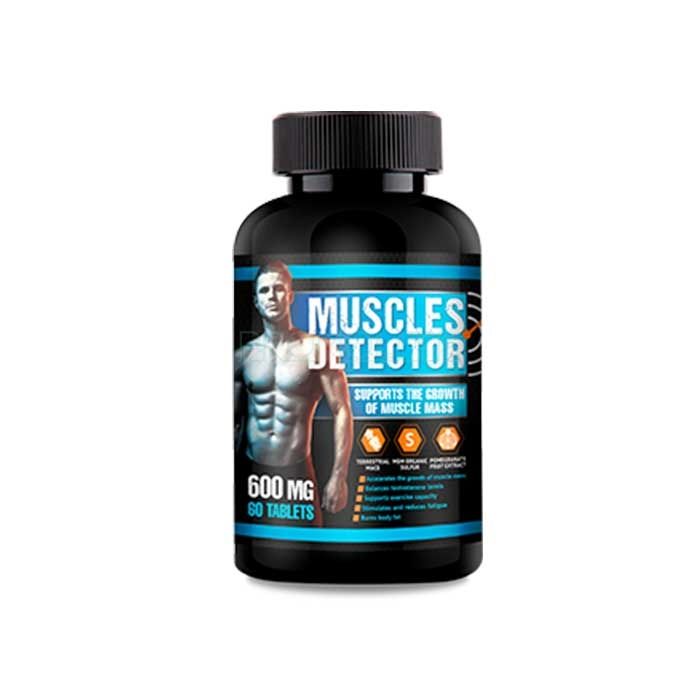 Muscles Detector ◆ muscle building pills ◆ in Tomaszow Mazowiecki