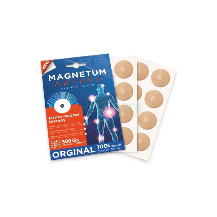 Magnetum Arthro ◆ עבור מפרקים ◆ בדברובו גורניץ