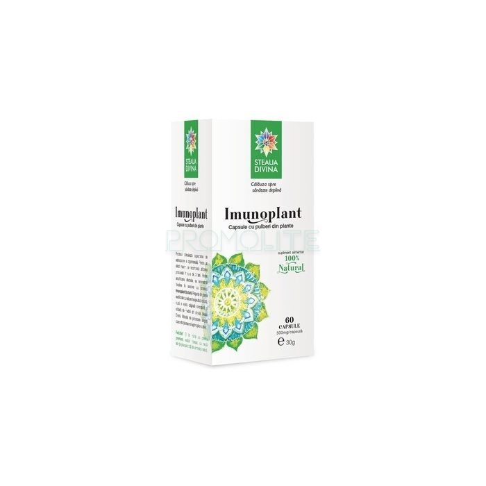 Imunoplant ◆ immunity enhancer ◆ in Dupnitsa