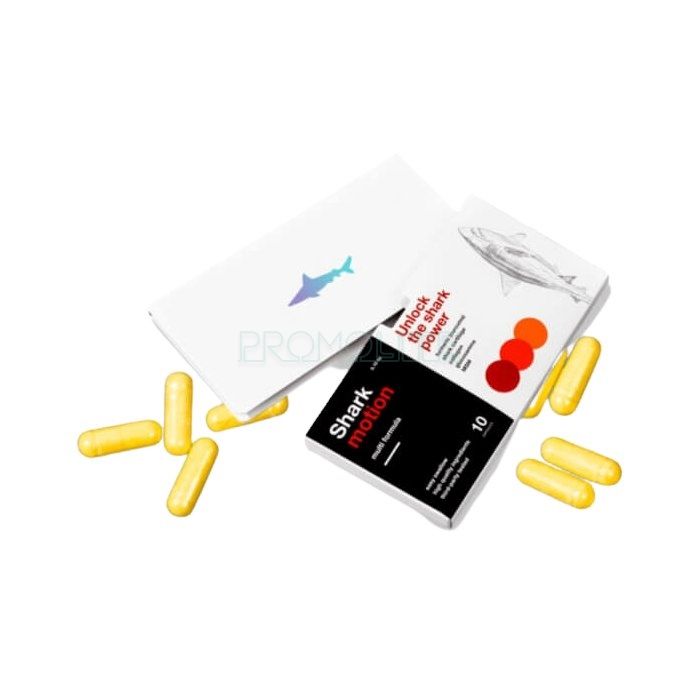 Shark Motion ◆ joint pain capsules ◆ in Kozani