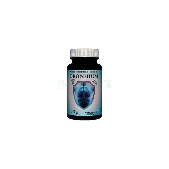 Bronhium ◆ capsules to reduce the harm from smoking ◆ in Trojan