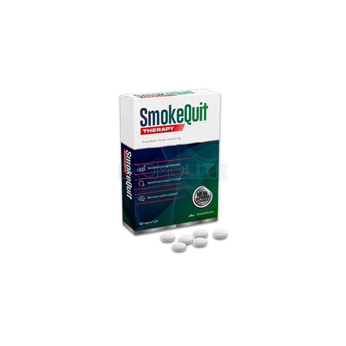 SmokeQuit Therapy ◆ הפסקת עישון ◆ בפילה