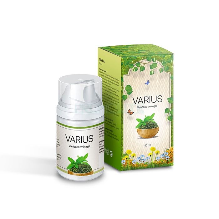 Varius ◆ gel from varicose veins ◆ to Ulm