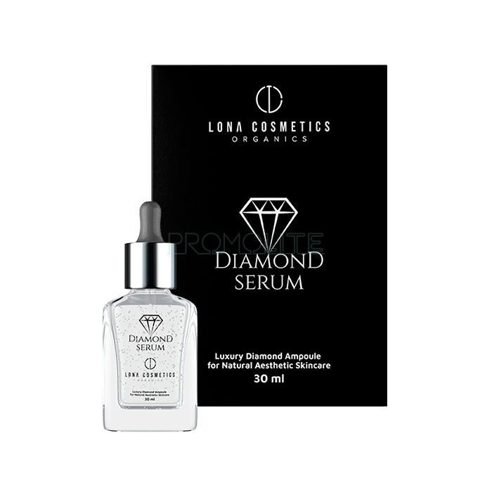 Diamond Serum ◆ մաշկի երիտասարդացման միջոց ◆ Սուլթանբեյլիում