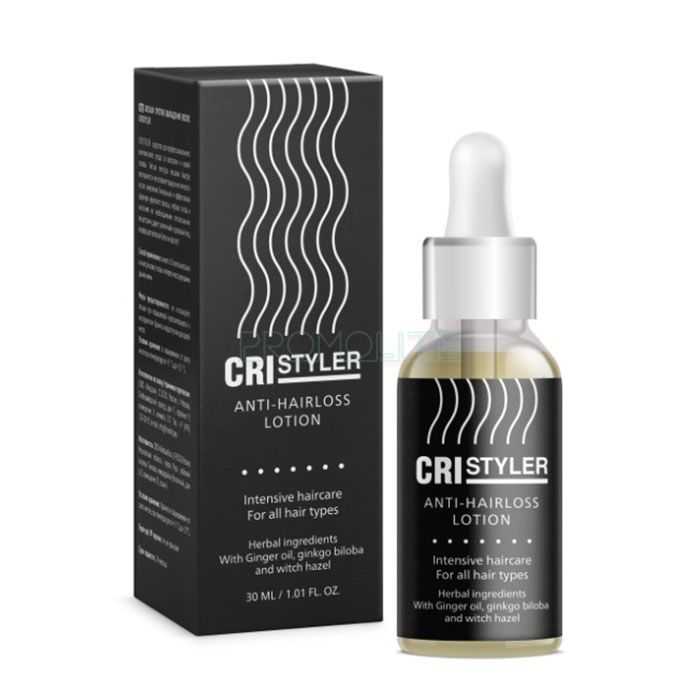 Cristyler ◆ hair strengthening and growth product ◆ in Amersfoort