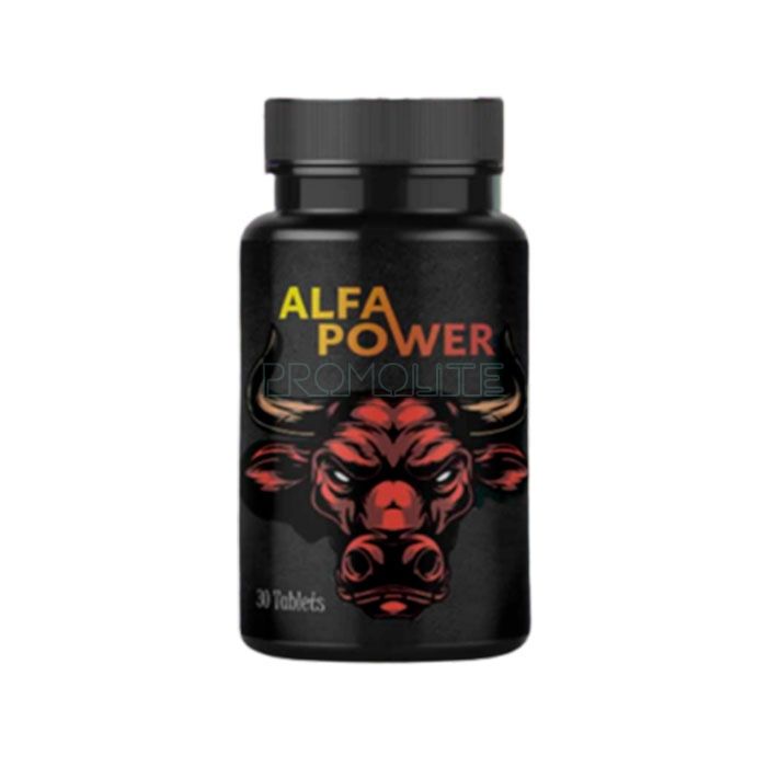 Alfa Power ◆ קפסולות לצמיחת שרירים מהירה ◆ בקלראסי