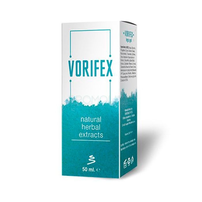 Vorifex ◆ remediu pentru vene varicoase ◆ în Lleida