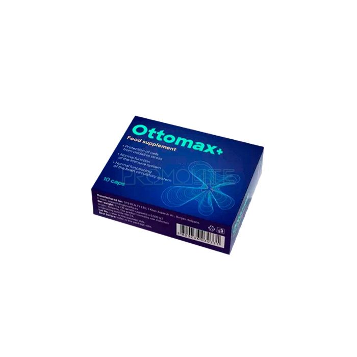 Ottomax+ ◆ תרופה לבריאות האוזן ◆ בסוסנוביץ