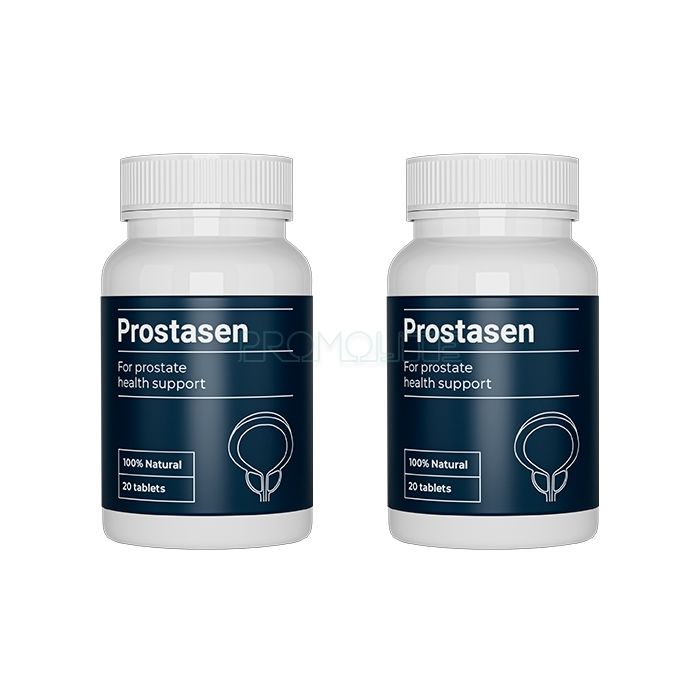 Prostasen caps ◆ prostatit için kapsüller ◆ Ingolstadt'ta