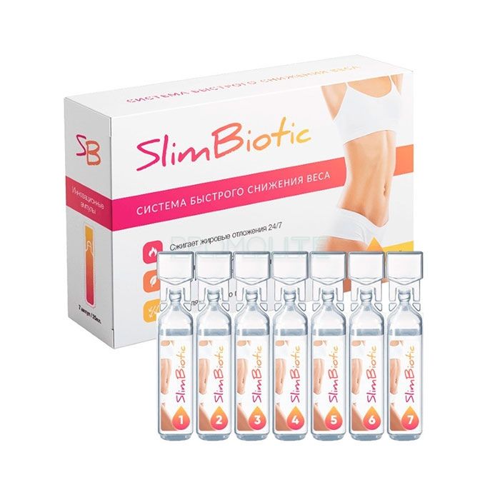 Slimbiotic ◆ για απώλεια βάρους ◆ στο Derince