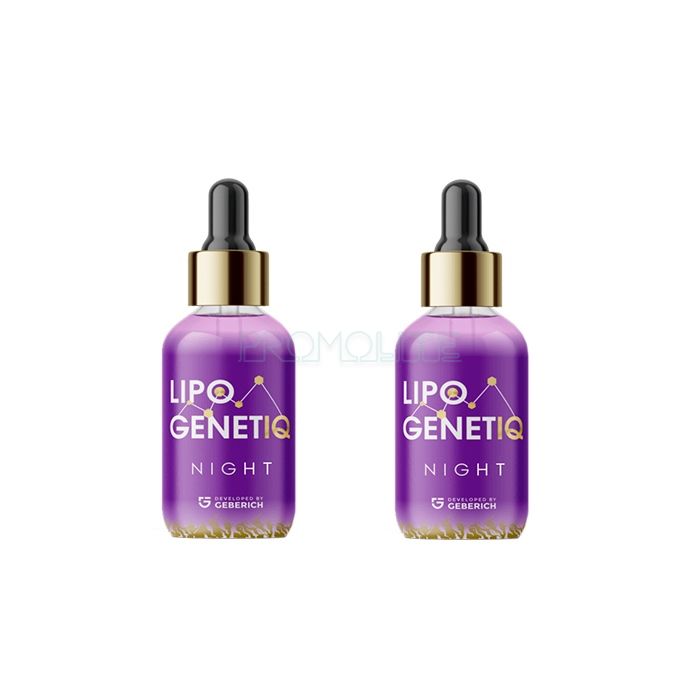 LIPO GENETIQ ◆ капли для похудения ◆ в Ласе-Пальмасе-де-Гране-Канарии