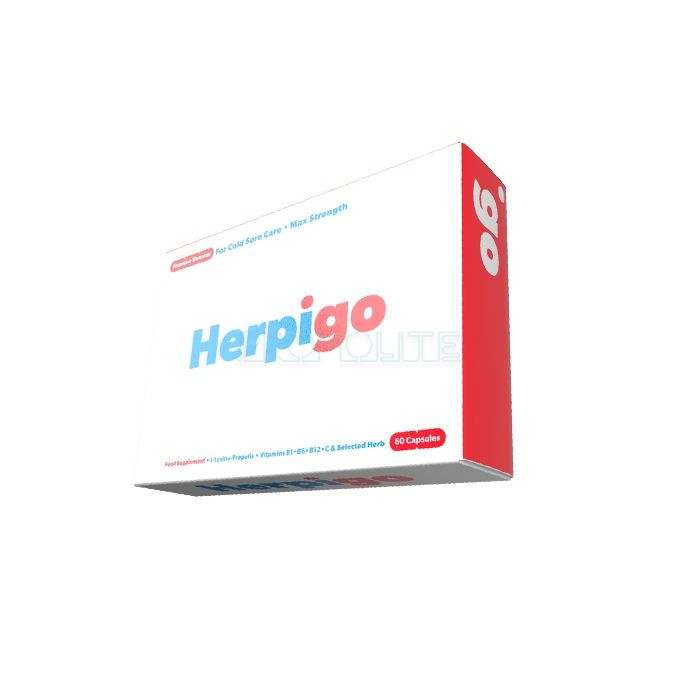 Herpigo ◆ capsules pour limmunité ◆ à Patras