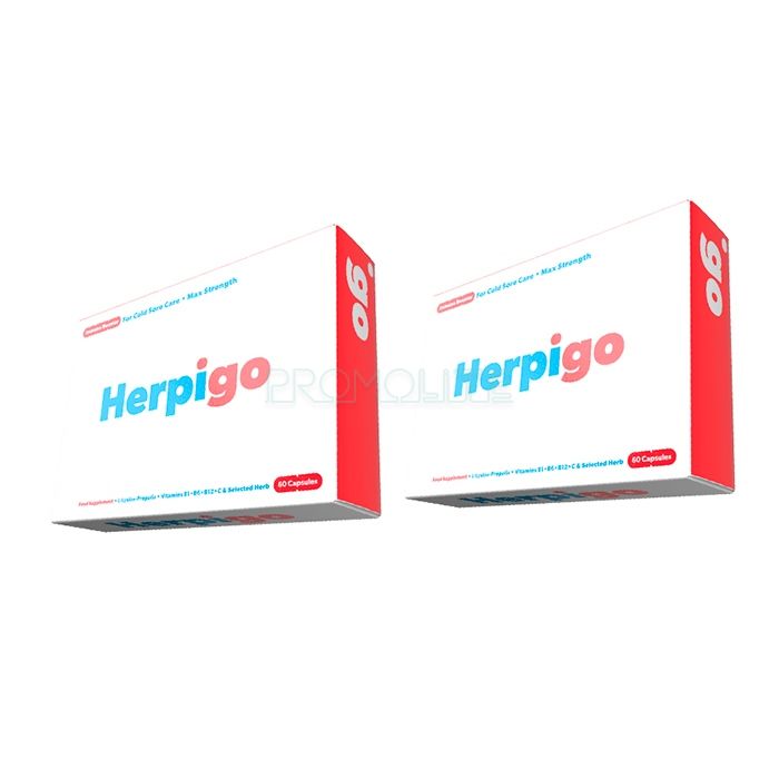 Herpigo ◆ Kapseln für Immunität ◆ in Ano Llosia