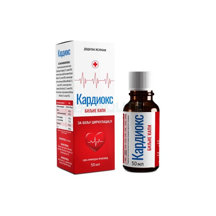 Кардиокс ◆ drops for hypertension ◆ in Kraljevo