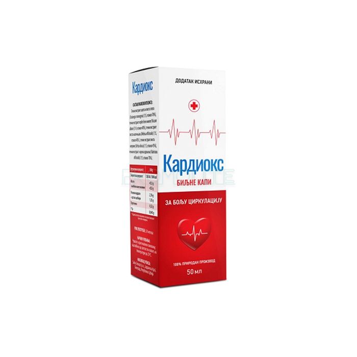 Кардиокс ◆ drops for hypertension ◆ in Yagodin