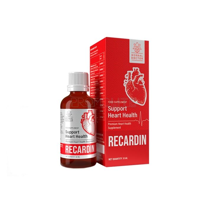 Recardin ◆ капи за хипертензију ◆ у Цегледу