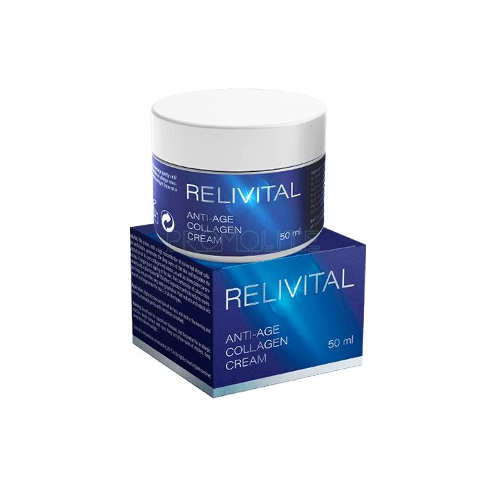 Relivital ◆ 抗衰老霜 ◆ 在圣地亚哥德孔波斯特拉