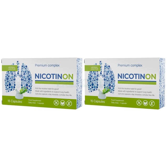 Nicotinon ◆ קומפלקס פרימיום כדי להקל על תהליך הגמילה מעישון ◆ באלבה יוליה