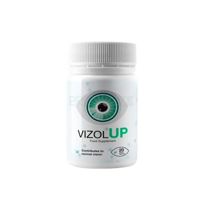 VizolUP ◆ капсулы для улучшения зрения ◆ в Тырговиште