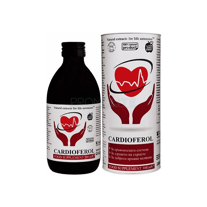 Cardioferol ◆ remedy for high blood pressure ◆ in Kyustendil