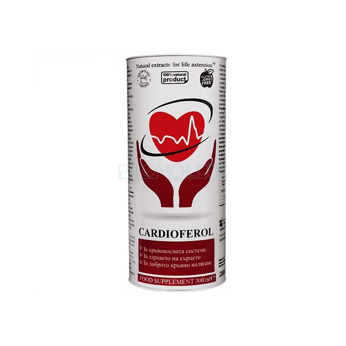 Cardioferol ◆ remedy for high blood pressure ◆ in Kyustendil