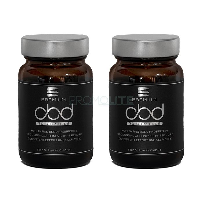 Premium CBD ◆ prostaatgezondheidsproduct ◆ in Lokeren