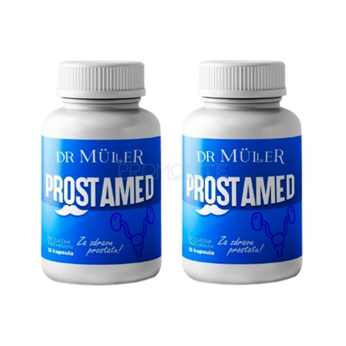 Prostamed ◆ prostate health product ◆ in Slavonski Brod