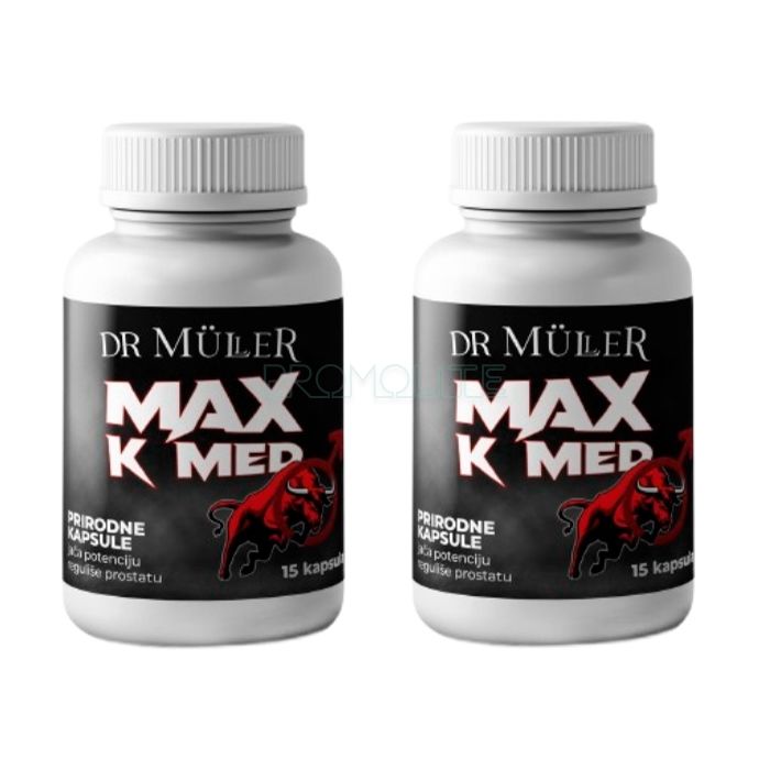 Max K Med ◆ male libido enhancer ◆ in Egg