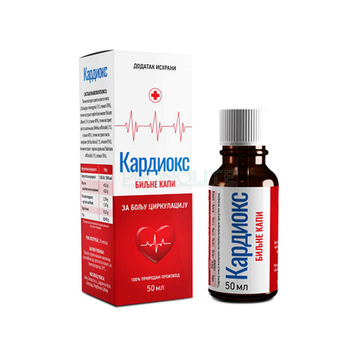 Cardiox drops ◆ remedy for high blood pressure ◆ in Pozarevac