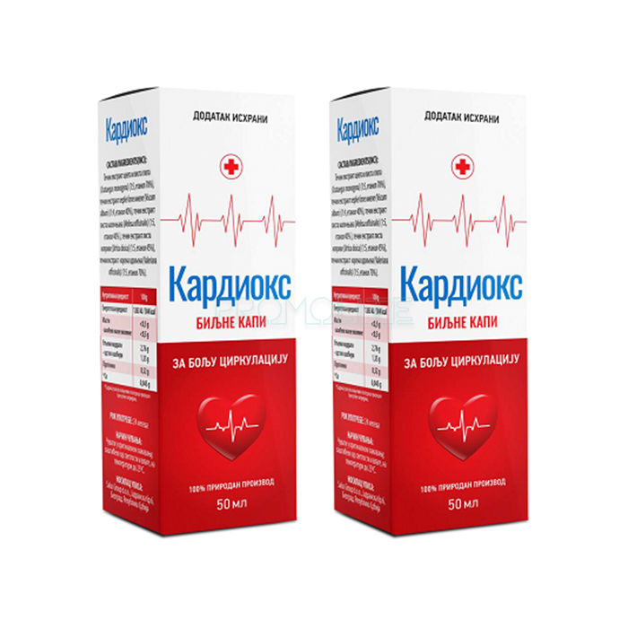 Cardiox drops ◆ лек за висок крвни притисак ◆ у Печују