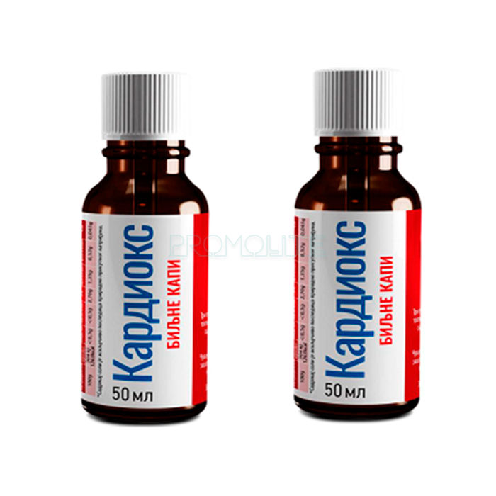 Cardiox drops ◆ remedy for high blood pressure ◆ in Pozarevac