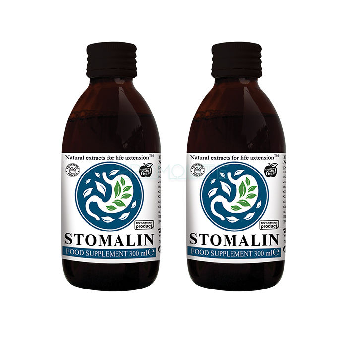 Stomalin ◆ remedy for parasitic infection of the body ◆ in Kyustendil