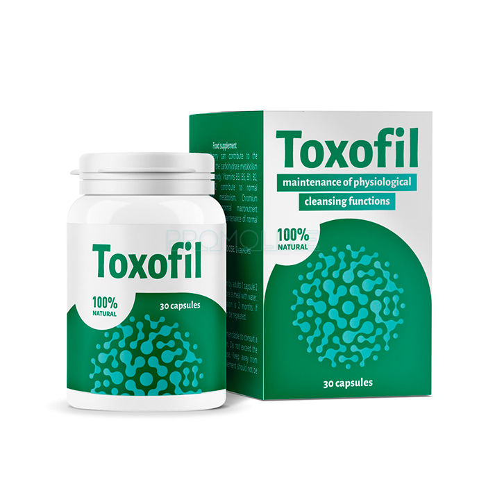 Toxofil ◆ capsule per malattie gastrointestinali ◆ in Aspropyrgos