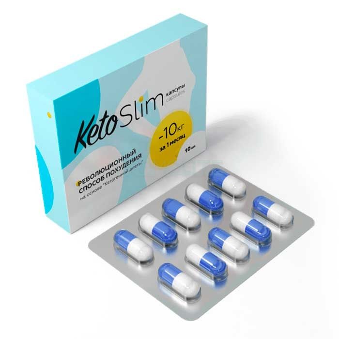 Keto Slim ◆ лек за мршављење ◆ у Анталији