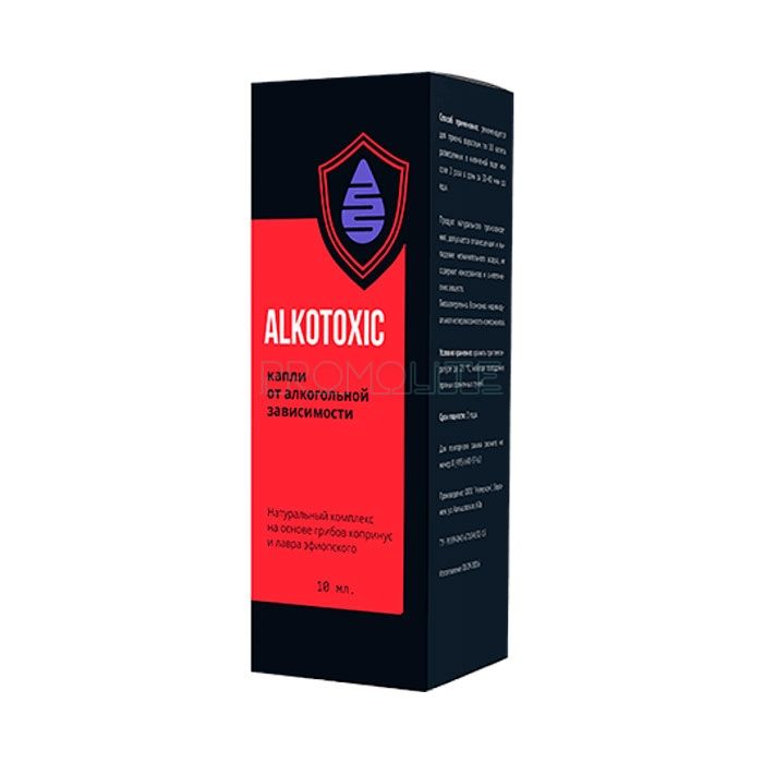 Alkotoxic ◆ средство от алкоголизма ◆ в Ройтлингене