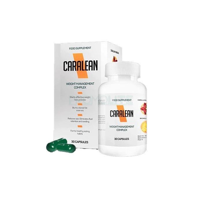 Caralean ◆ slimming capsules ◆ in Samokov