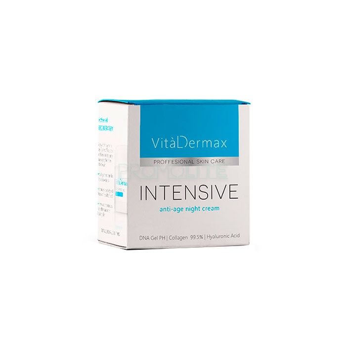 VitalDermax ◆ crema anti-envellecemento ◆ en Seixal