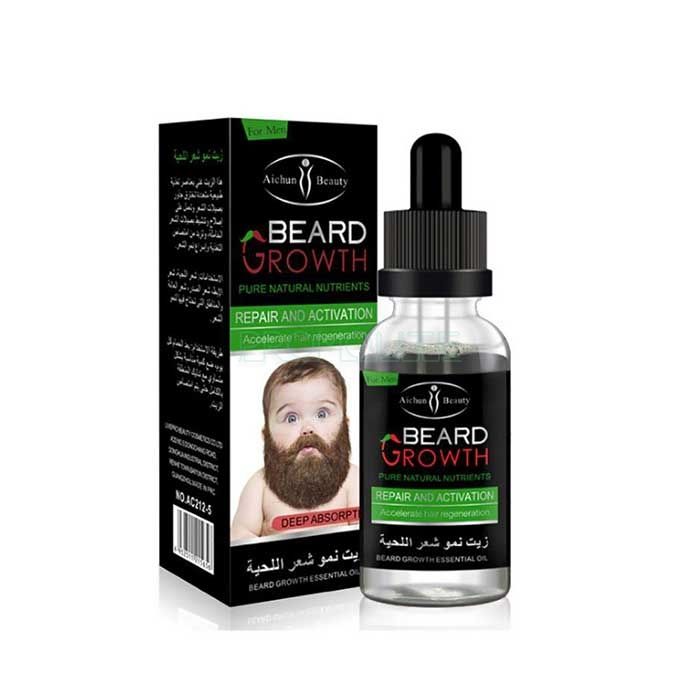 Beard Growth Oil ◆ hair growth agent ◆ in Santiago de Compostela