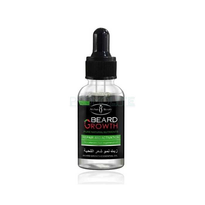 Beard Growth Oil ◆ hair growth agent ◆ in Santiago de Compostela